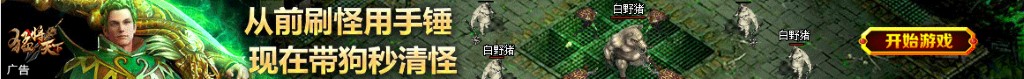 新安股份股票股吧